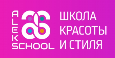 Логотип салона красоты Aleks–School