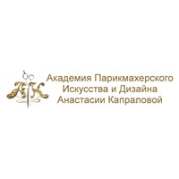 Логотип салона красоты Академия парикмахерского искусства и дизайна Анастасии Капраловой