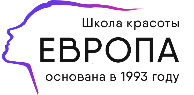 Логотип салона красоты Школа красоты Европа