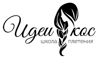 Логотип салона красоты Идеи кос
