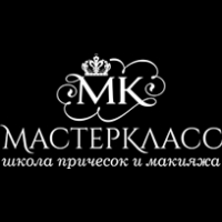 Логотип салона красоты МАСТЕРКЛАСС