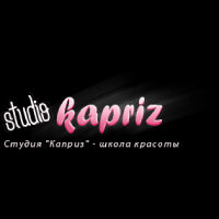Логотип салона красоты Studio Kapriz