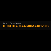 Логотип салона красоты Санкт-Петербургская школа парикмахеров