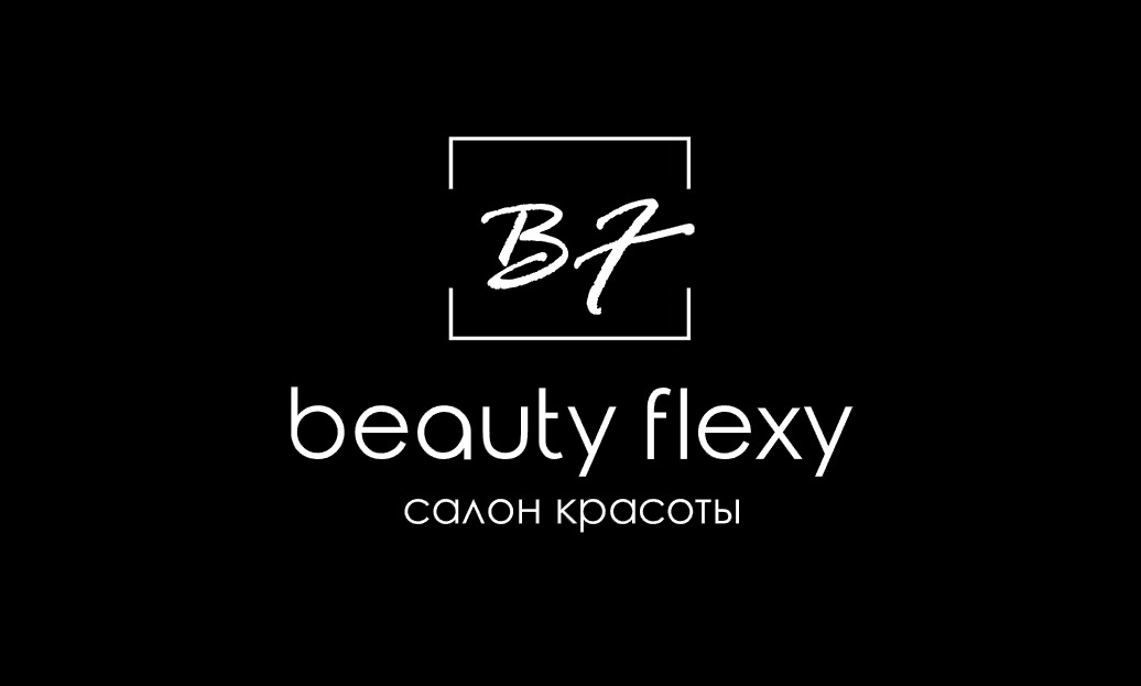 Логотип салона красоты  Beauty Flexy