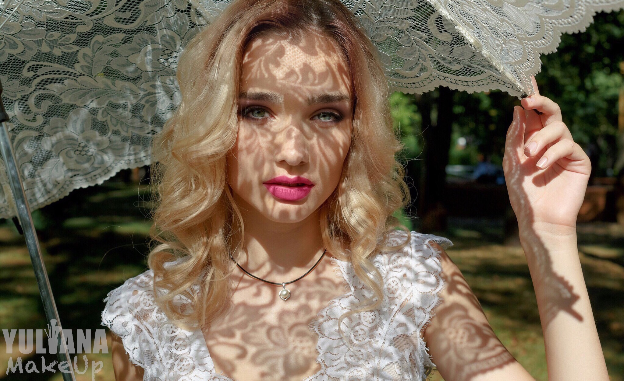 Юлия - Свадебный макияж